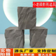 泡沫仿真假石头石墩子石凳造景雕刻舞台背景拍照橱窗表演装饰摆件