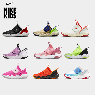 Nike耐克中大童运动鞋JORDAN男童女童户外篮球鞋一脚蹬休闲儿童鞋