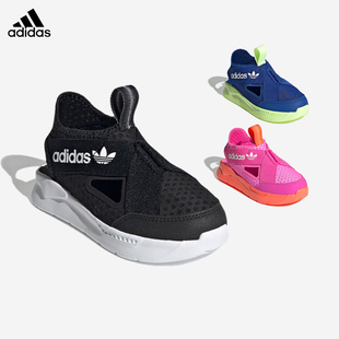 Adidas阿迪达斯童鞋夏季新款360 SANDAL C男女童休闲沙滩运动凉鞋