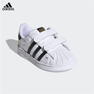 Adidas阿迪达斯童鞋三叶草男童女童经典贝壳头休闲板鞋儿童运动鞋