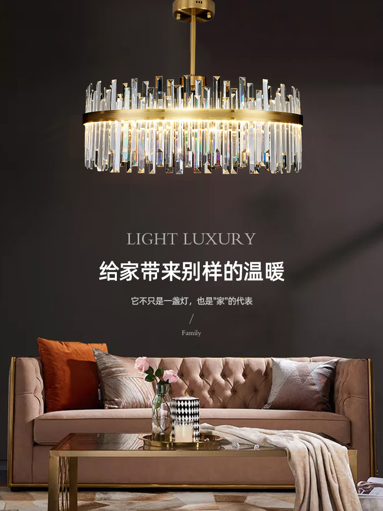 设计师2021后现代轻奢水晶吊灯现代简约大气灯饰客厅餐厅卧室灯具