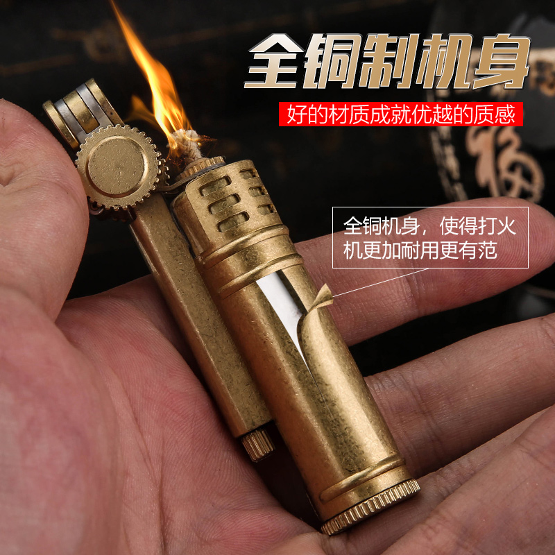 百诚新款复古老式纯黄铜燃油古董机煤油打火机个性经典怀旧防风在类目 ZIPPO/瑞士军刀/眼镜, 品牌打火机及配件, 其它, 煤油打火机中 - 来自Buy2taobao.com提供专业的淘宝代购服务