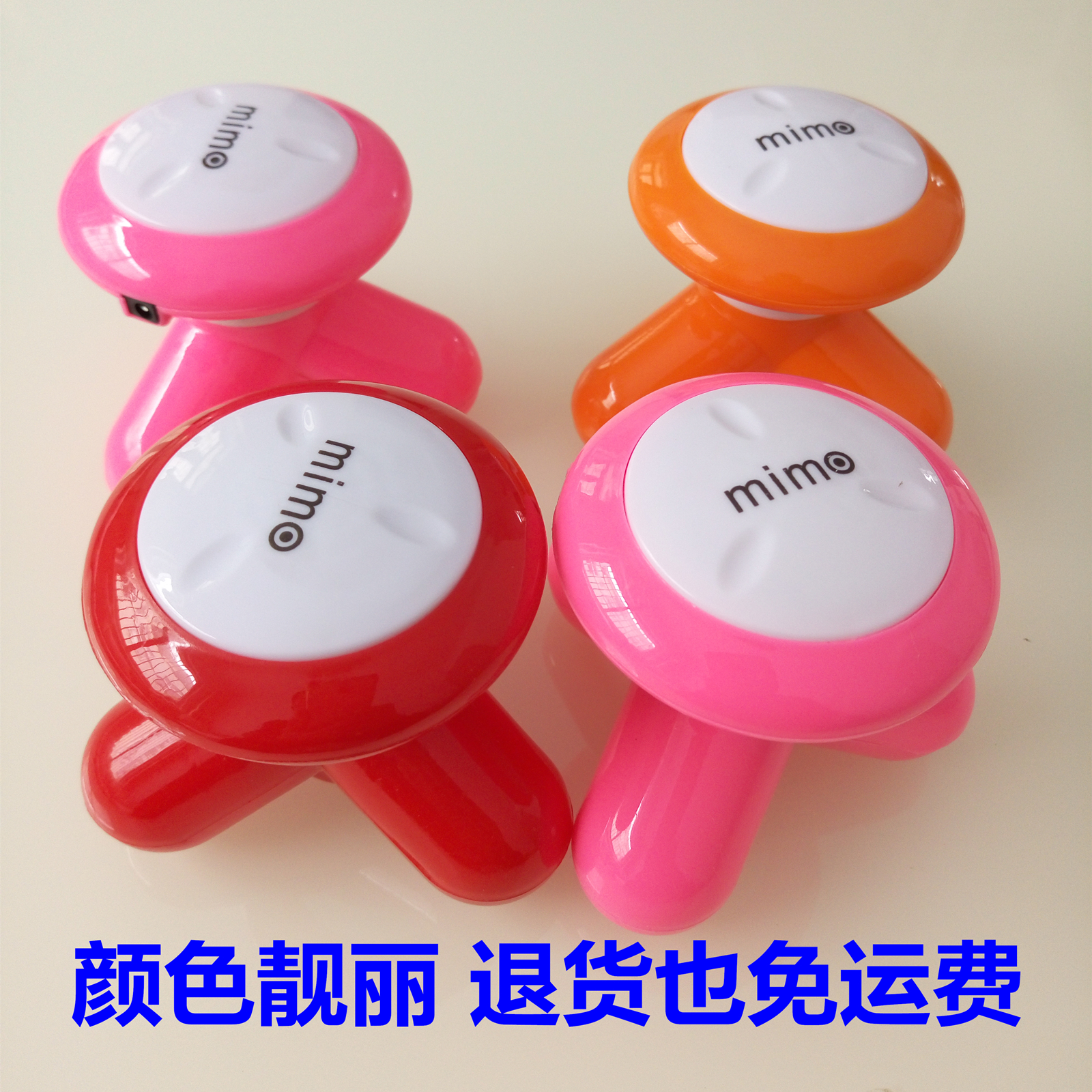 迷你三角按摩器仪带USB线小型机械震动电动颈部头肩全身包邮在类目 个人护理/保健/按摩器材, 按摩器材, 其它按摩器材中 - 来自Buy2taobao.com提供专业的淘宝代购服务