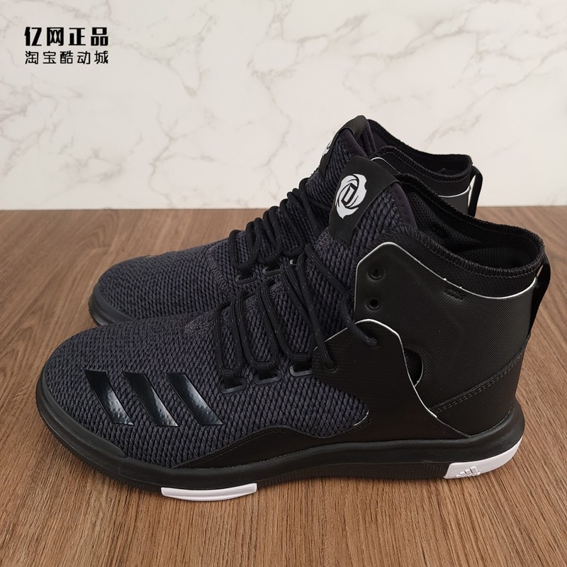 adidas 阿迪达斯 rose 男款罗斯耐磨轻质高帮运动篮球鞋 bb8226