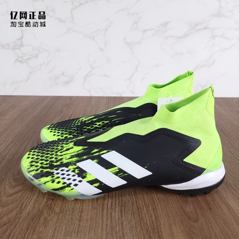 adidas 阿迪达斯 predator 男款猎鹰20  超顶tf碎钉足球鞋 eh2870