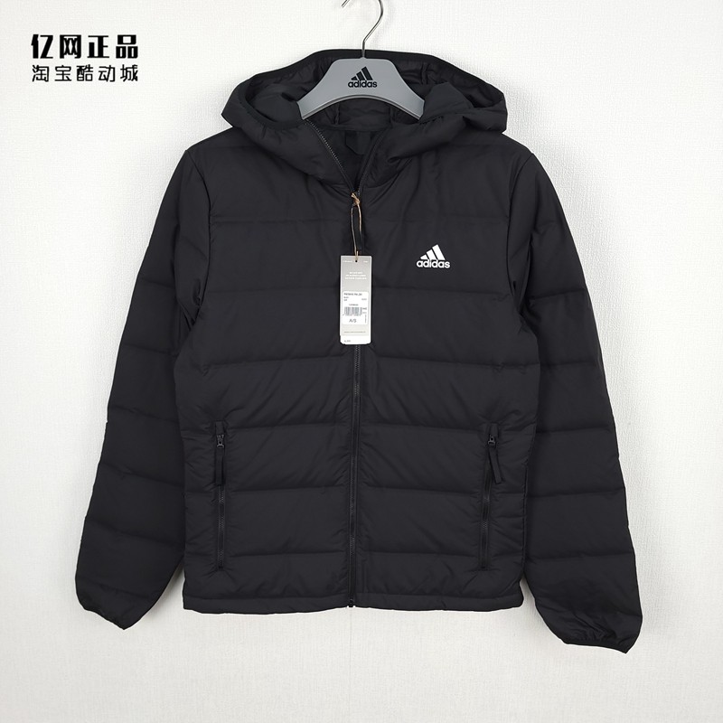 adidas 阿迪达斯 男款运动休闲简约百搭户外保暖连帽羽绒服b
