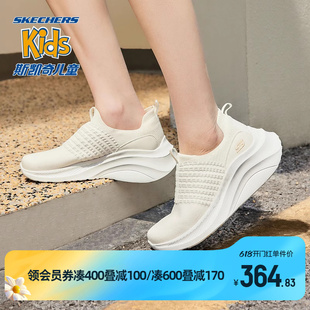 Skechers斯凯奇女鞋2024年春夏新款一脚蹬低帮休闲鞋白色运动鞋子