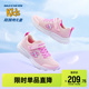 Skechers斯凯奇童鞋女童运动小白鞋秋舒适轻便儿童休闲中大童网鞋