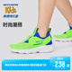 Skechers斯凯奇儿童鞋懒人一脚蹬2024新款夏季网面透气休闲运动鞋