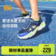 Skechers斯凯奇儿童框子鞋专业体训鞋透气舒适男童网面跑步运动鞋