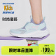 Skechers斯凯奇儿童2024夏季新款懒人一脚蹬休闲鞋女童透气运动鞋