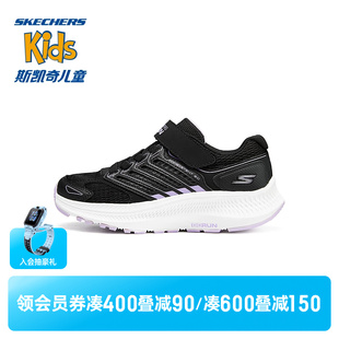 Skechers斯凯奇夏女童网面透气休闲鞋黑色跑步鞋轻便中大童运动鞋