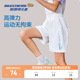 Skechers斯凯奇儿童速干裤男女童户外轻薄透气吸湿速干运动短裤
