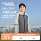 Skechers斯凯奇小暖宝羽绒服童装冬季男女童新款梭织短款儿童外套
