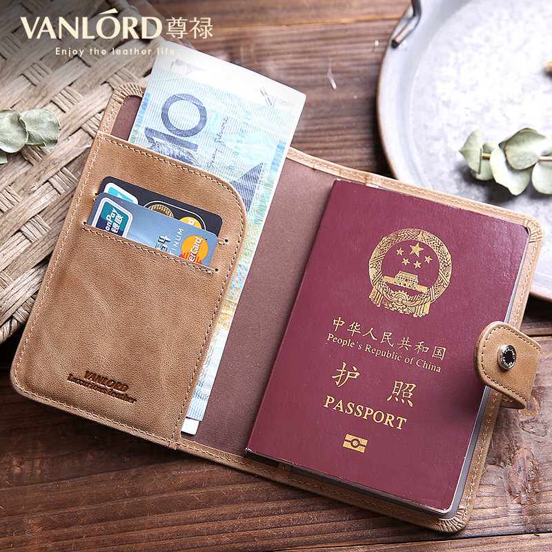 男士真皮护照包多功能牛皮潮超薄护照夹保护套机票证件一体收纳包