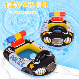 新款卡通警车充气游泳圈儿童戏水座圈防侧翻男女宝宝水上充气玩具