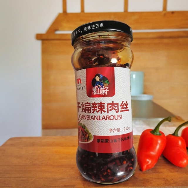 蒙山妹子正宗沂蒙干煸辣肉丝辣椒酱拌饭拌面即食山东临沂特产包邮