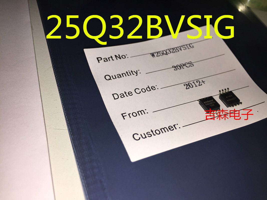 W25Q32BVSIG 25Q32BVS1G SOP8封装 全新 进口贴片在类目 3C数码配件, 电子元器件市场, IC集成电路/电机, IC集成电路中 - 来自Buy2taobao.com提供专业的淘宝代购服务
