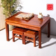 中式花梨木长桌刺猬紫檀餐桌实木茶桌客厅茶几榫卯红木长条桌棋桌
