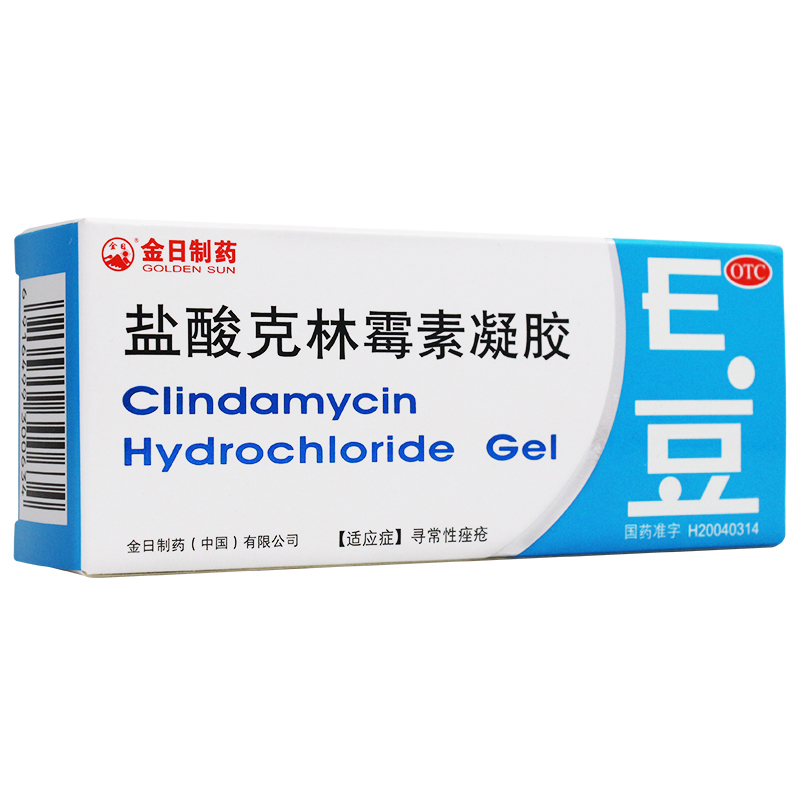 金日 盐酸克林霉素凝胶 10g 寻常性痤疮|msdalam kategori ubat-ubatan OTC/Peralatan perubatan/Bekalan Perancangan Keluarga, ubat-ubatan OTC, ubat-ubatan dermatologi, kelenjar sebum - dari Buy2taobao.com untuk memberikan perkhidmatan ejen Taobao profesional membeli