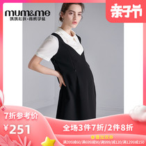mumme孕妇夏装连衣裙假两件拼接雪纺哺乳连衣裙显瘦OL通勤商务装