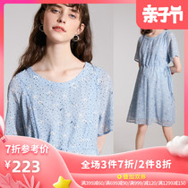 mumme孕妇装夏装宽松哺乳连衣裙喂奶剪花印花加密孕妇雪纺连衣裙