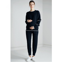 Pregnant women's spring and autumn clothes set fashionable 2020 new fashionable knitted two-piece high stretch sweater for pregnant women