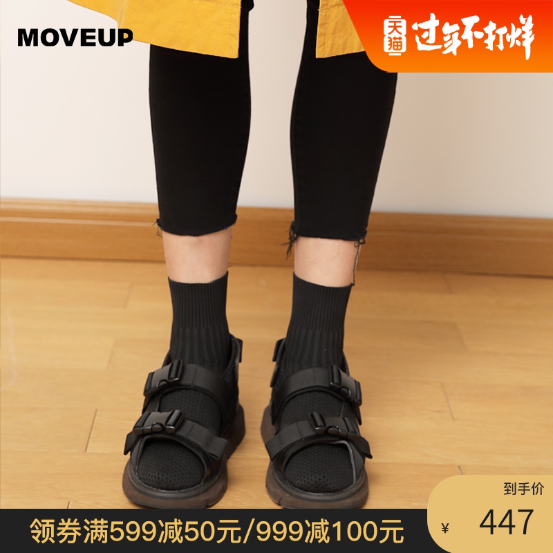 MOVEUP Magic go 2019 Women's wear Spring new pattern Stretch socks Gaobang The thickness of the bottom fashion Casual shoesin the Women's Shoes, High shoes category - from Buy2taobao.com to provide professional Taobao agent buy service