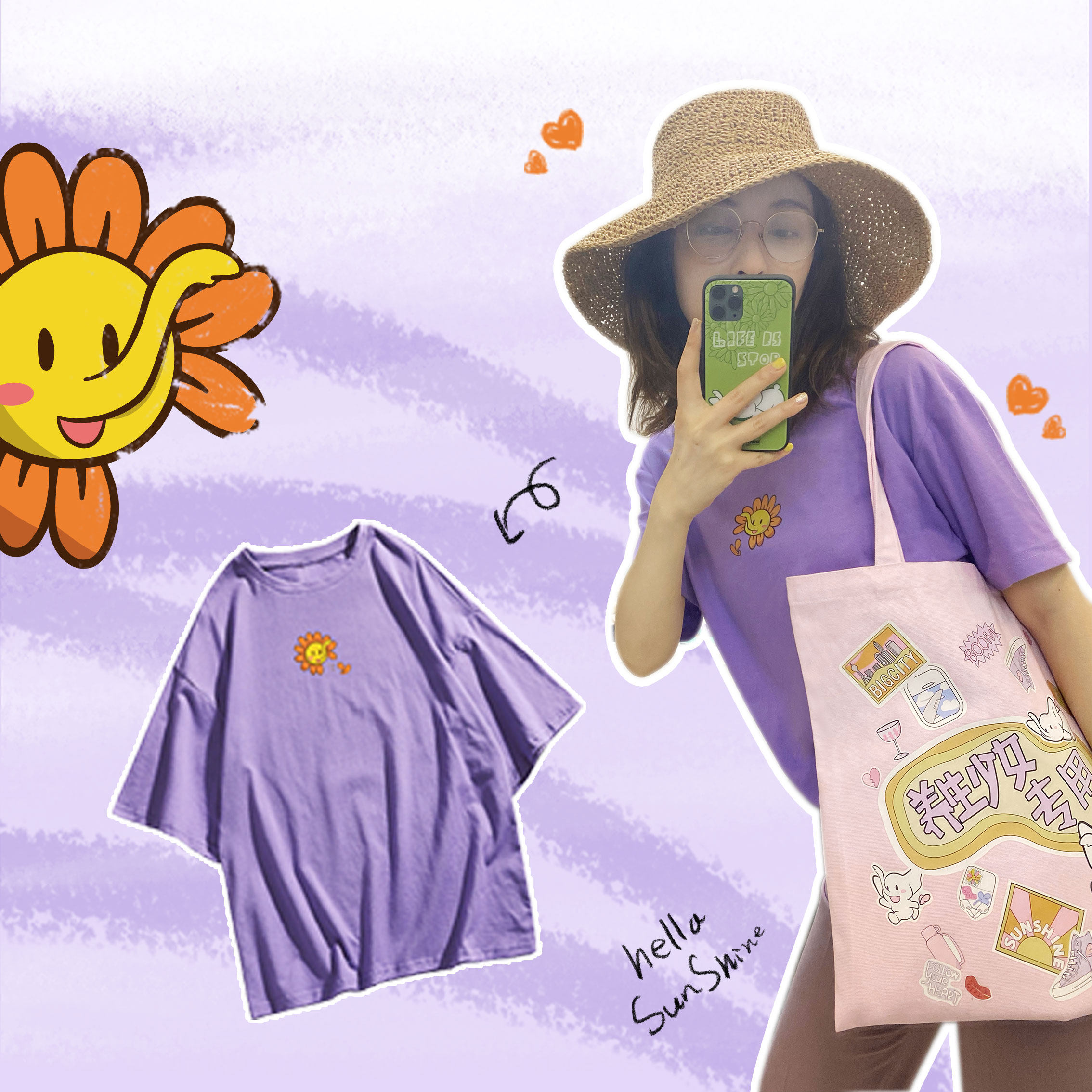 吴昕同款小飞象ailes d orfy紫色绿色纯棉短袖t恤女宽松2020新ins