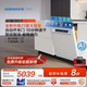 【全新升级】老板G1P Max嵌入式0菌洗碗机家用全自动21套变频消毒