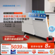 【全新升级】老板G1P Max嵌入式0菌洗碗机家用全自动21套变频消毒
