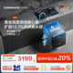 【灶下首选】老板盐系G1mini家用小型洗碗机消毒14套嵌入式B33