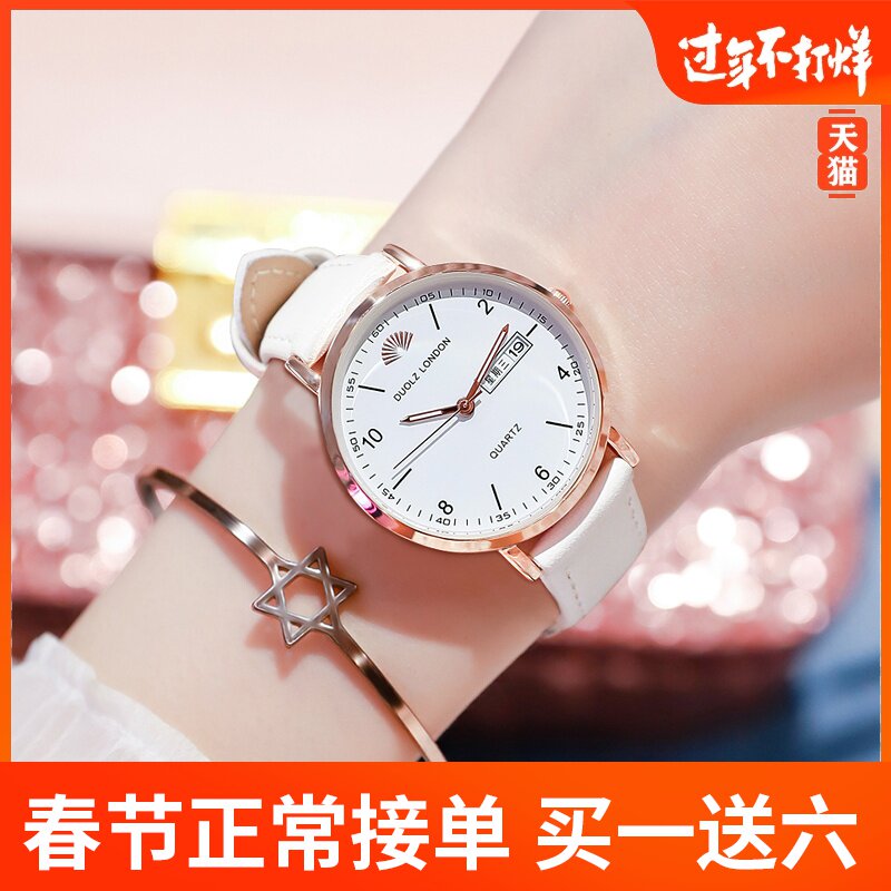 一折手表女 防水 学生 女款