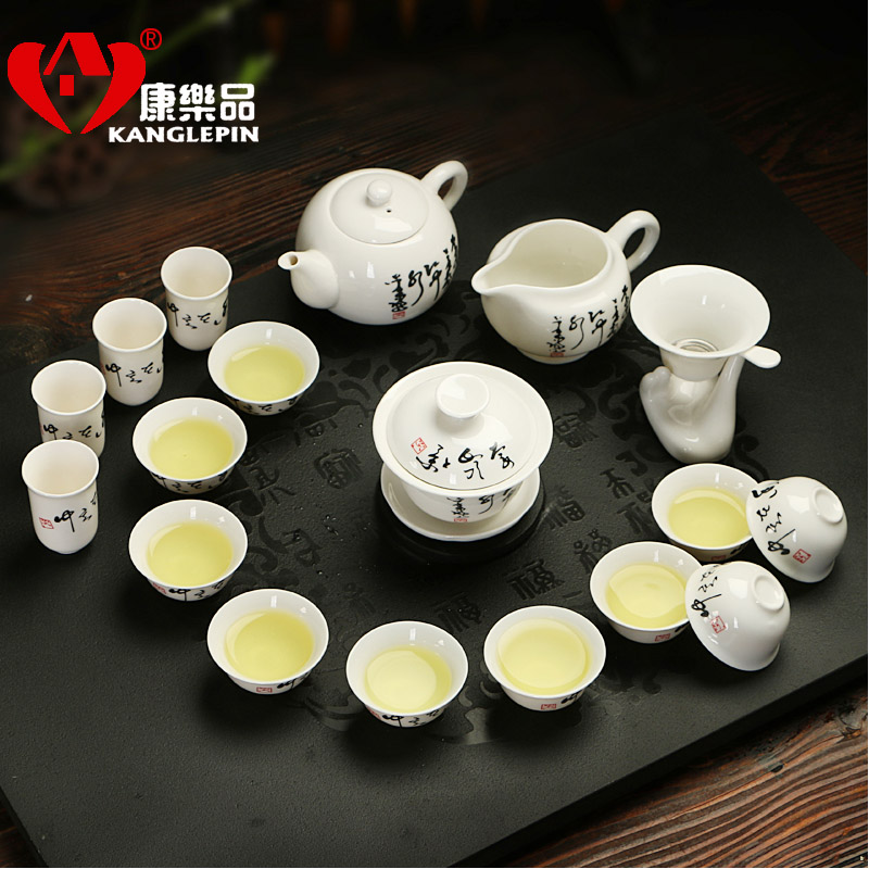 康乐品陶瓷茶具套装整套玉瓷茶具功夫茶具闻香杯白瓷红茶旅行茶杯在类目 餐饮具, 茶具, 功夫茶具中 - 来自Buy2taobao.com提供专业的淘宝代购服务