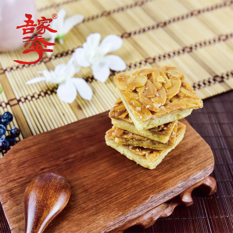 吾家添丁佛羅倫薩傳統手工點心糕點休閑零食上海特産下午茶在類目 零食/堅果/特產, 糕點/點心, 西式糕點中 - 來自Buy2taobao.com提供專業的淘寶代購服務