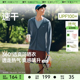 蕉下透气速干防晒衣男士冰丝外套钓鱼休闲百搭运动户外骑行防晒服