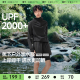 蕉下男士泳衣泳裤漂流溯溪防晒户外拒水速干衣男款分体涉水服套装
