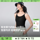蕉下凉感背心一体式春夏冰丝吊带胸垫美背防晒内搭打底衫外穿女
