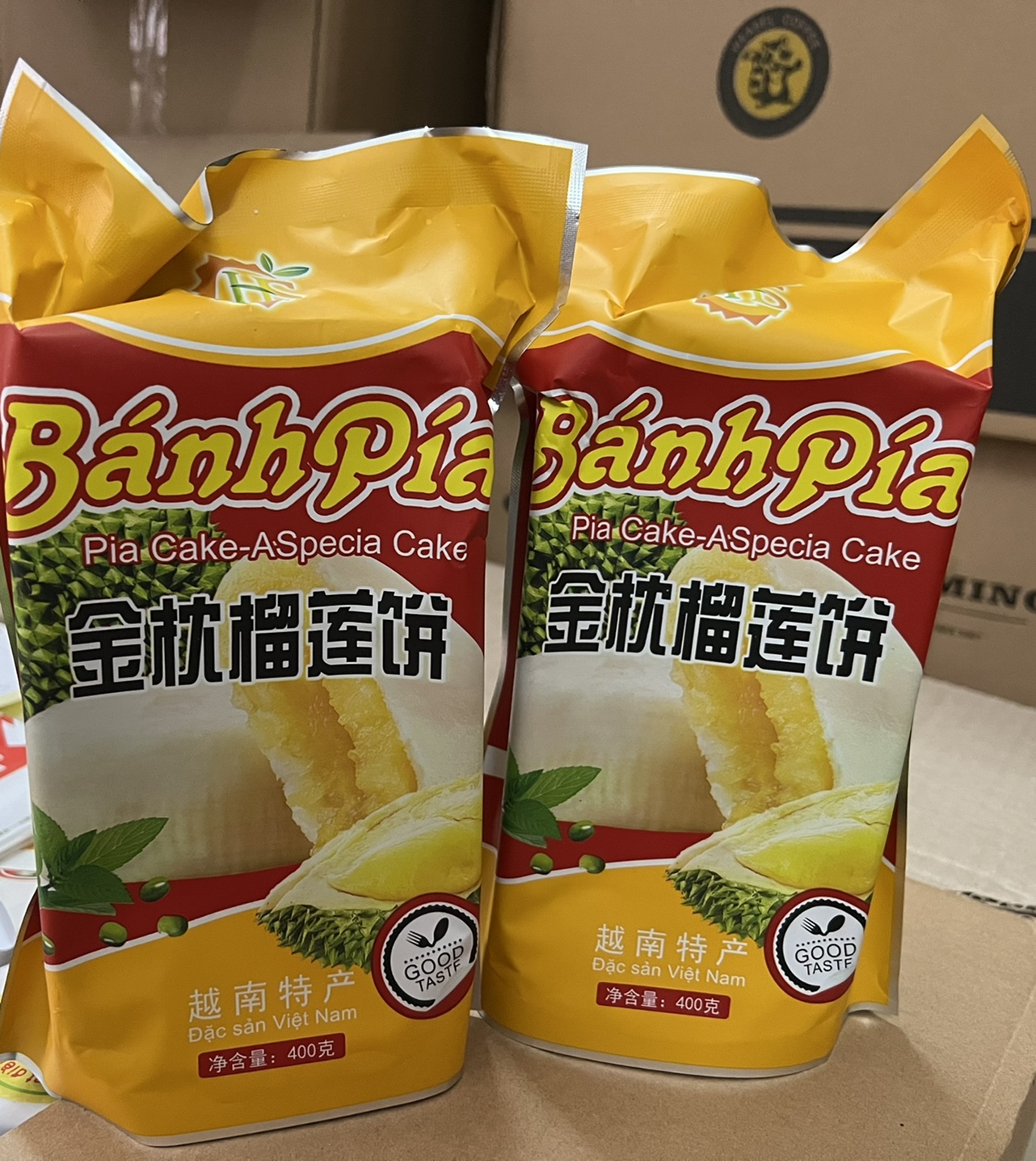 越南风味汉生特产金枕榴莲饼榴莲肉多每袋400g 两袋 特价包邮