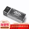 纵向书写 日本进口派通Pentel学生用可爱绘画素描铅笔可用橡皮擦 纵向书写 日本进口派通Pentel学生用可爱绘画素描铅笔可用橡皮擦