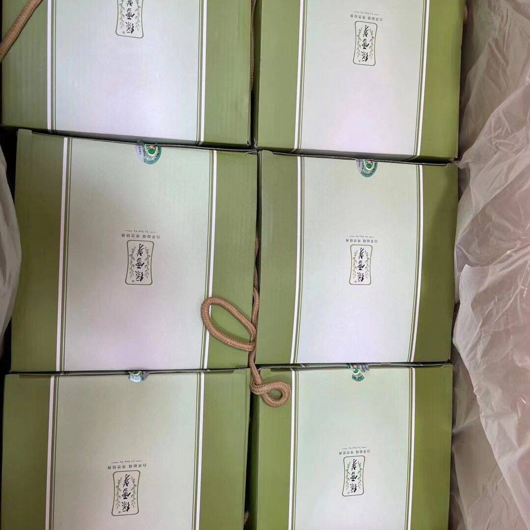 绿雪芽兰芷老白茶 龙年兰芷老白茶饼 绿雪芽龙高端经典春季雨前