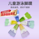 wave儿童专用训练脚蹼游泳潜水自由泳成人短硅胶蛙鞋浮潜装备轻便
