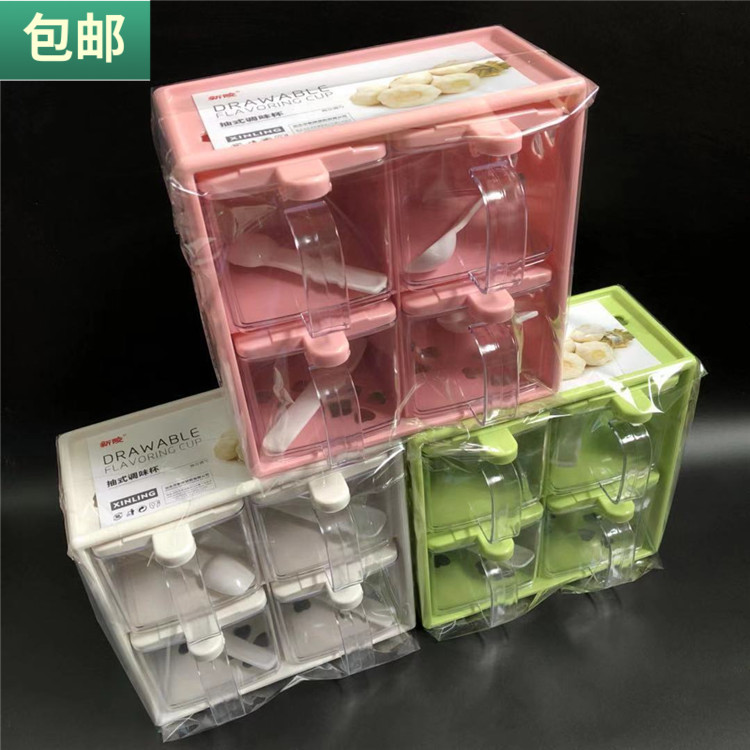 包邮 抽屉式调料盒厨房多用调味盒4格分格卫生带匙更味盒上下两层|ruв категории кухня/посуда, кухонный Гаджет/кухня хранения, тарного хранения/кухня хранения посуды, приправы бутылки - от Buy2taobao.com для оказания профессиональной услуги покупки агента Taobao