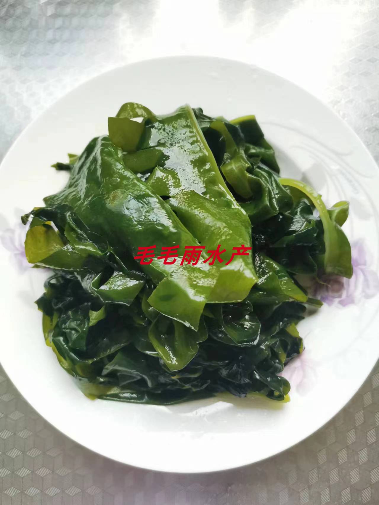 烟台腌渍海藻海白菜裙带菜脱水菜海洋蔬菜特价促销商用涮火锅凉拌