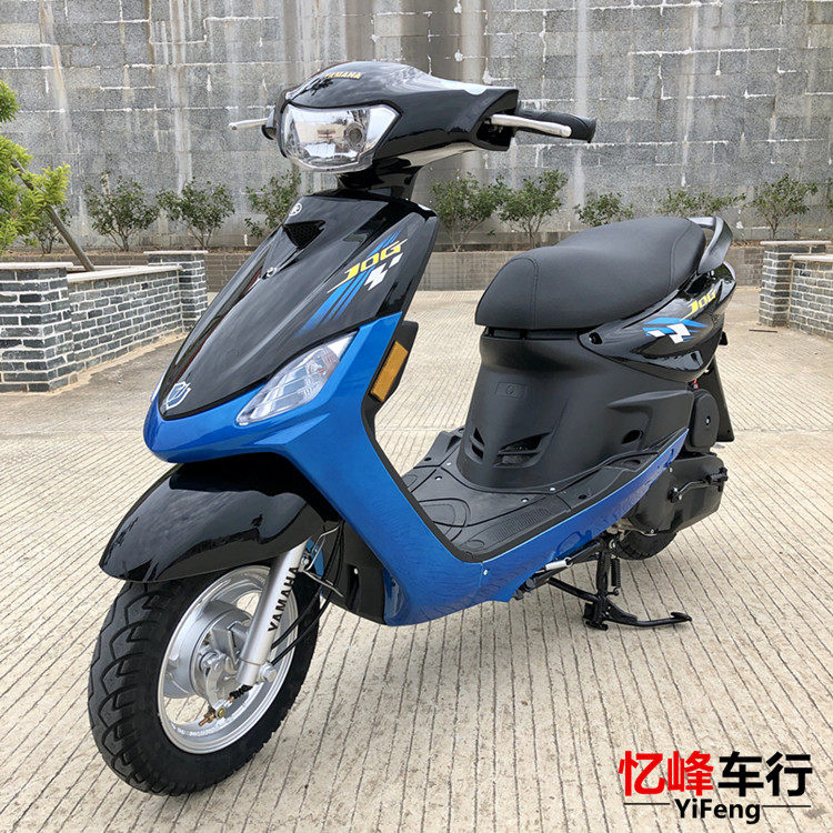 二手原装雅马哈巧格100cc四冲程摩托车燃油代步男女装踏板车整车