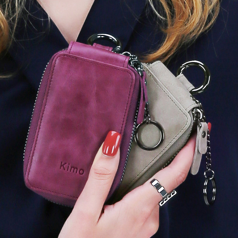 kimo新款女士钥匙包 欧美拉链多功能简约真皮零钱包牛皮钥匙扣