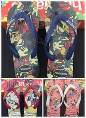 2016巴西代购Havaianas哈瓦那人字拖DISNEY ART迪士尼艺术系列