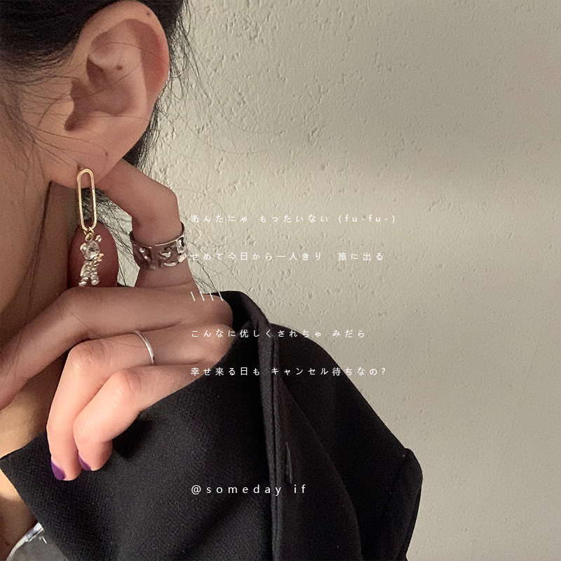 someday if/ Little Bear senior Earrings Round face personality Earrings 925 Silver needle temperament Earrings have more cash than can be accounted for Versatilein the Accessories/Fashion Jewelry, Earring , Earring category - from Buy2taobao.com to provide professional Taobao agent buy service