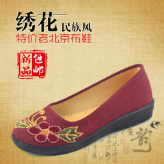 老北京布鞋女鞋中老年人妈妈平跟绣花单鞋浅口透气奶奶夏季款网鞋