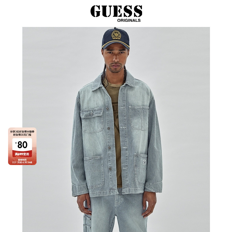 GUESS ORIGINALS男士